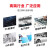 乐泰/loctite E-60NC 环氧树脂胶粘剂双组分1:1可流动耐候耐化学腐蚀敏感电气零部件结构胶黑色 50ml