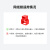 维智控 rj45网线锁 网口防尘塞网线口堵头塞子可拆卸封口塞 网口密封 A款/红色（10个装+1把工具）
