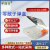 中海普 BQ子弹盒 零散弹药盒透明盒95子弹收集盒 5.8mmBQ100发 翻盖单盒