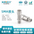 XINQY 芯启源SMA射频同轴2W衰减器6G 1-60dB不锈钢功率衰减头10/30dB固定衰减器 DC-6GHz 功率2W 衰减值20dB