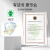 工品星 安全帽 进口ABS 新国标 建筑工程电力施头盔 防砸透气抗冲击GPX-602蓝色 
