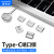 维智控 企业 usb安全锁 usb封堵器封口塞 usb安全塞 usb锁 usb防尘塞 亮银色/Type-C锁（100个装+2把工具）