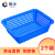 固乡 塑料筐 方筛分类筐/周转筐/整理筐 塑料带孔箱 漏水箱 网眼过滤仓库货架分类 洗菜篮蓝色3号筐 2个装