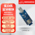 亿佰特无线蓝牙串口模块BLE5.1低功耗TLSR8266/DA14580/CC2541小体积透传 【板载天线初学者套装】E104-BT02-TB