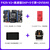 野火 F429挑战者V1V2 STM32开发板ARM开发板M4开发板 板载WIFI模块 超51单片机 V2板+高速DAP+5寸屏+OV5640