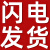 大扫把工业厂簸箕庭院笤帚硬毛加大捎把扫帚套装扫地院子户外 50CM全新升级特硬耐磨毛刷