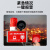 艾礼安（ALEAN）4G物联 工业一键式声光报警器 AC220V插电 语音报警 支持433MHz无线防区 内置备用电源
