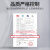 工百利 平板灯扣板灯600x600led平板灯集成吊顶灯60*60天花板办公室方形面板灯60W工程款