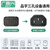 广昌兴（G.C.X）PDU服务器10a c13-c14电源线 3*1.0平方1.8米无氧铜3C认证公母头三孔延长连接线支持欧标IEC