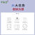 中海普 BQ子弹盒 零散弹药盒透明盒95子弹收集盒 5.8mmBQ100发 翻盖单盒