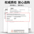 PVC无尘包防静电透明加固型网格车间实验室收纳挎包单肩双肩背包 (大容量)20寸背包 40*35*20cm
