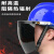 电焊面罩安全帽式焊工防护面具防烤脸全脸头戴式焊帽面屏防护罩约 黑色屏+升级铝支架