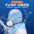 淘正口罩KN95防工业粉尘正品头戴式防尘肺重度打磨煤矿井下专用防尘毒吸汗矿山松紧带木工矿用工地 蓝色套装+10片过滤棉+1对滤毒盒