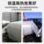 迈凯斯 玻纤布无碱玻璃纤维布 高温布耐高温防火布隔热阻燃布 膨体陶瓷玻璃丝布船用0.06-5毫米厚度 无碱加密0.3mm厚1米宽