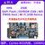 野火RA4M2开发板 ARM开发板 瑞萨R7FA4M2AD3CFP,RENESAS RA单片机 野火启明开发板_瑞萨4M2