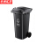京洲实邦【黑色干垃圾240L】干湿分类户外塑料垃圾桶ZJ-0004