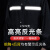 品之德 反光分体雨衣雨裤套装 值勤防汛全身防暴雨成人 双层透气防水 春亚纺 黑色2XL