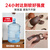 乐泰/loctite  粘陶瓷专用胶水NSF食品级耐高温强力胶瓷器无痕修补修复紫砂壶花瓶万能胶粘碗盆 3g*超值2支装-【NSF认证陶瓷专用-加送手套】