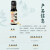 金龙鱼特级味极鲜酱油150ML*2瓶装非转基因酿造家用生鲜调味油