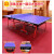 双鱼（DOUBLE FISH）室内标准乒乓球桌可折叠移动乒乓球台家用乒乓球案子 2018R【含网架球网球拍乒乓球】