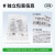 施耐德电气交流接触器触头模块LANN22N LC1N正装辅助触点2开2闭 2NC+2NO 品牌授权