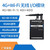冠兆（SDD4040-ADD（4DI干接点+4DO）4G+wifi）WIFI/4G无线开关量模拟量采集模