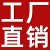 大扫把工业厂簸箕庭院笤帚硬毛加大捎把扫帚套装扫地院子户外 50CM全新升级特硬耐磨毛刷