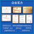 亿佰特低功耗蓝牙转串口透传模块BLE5.0小体积DA14531方案主从一体嗅探 【3代IPEX座子】E104-BT52PX