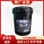 昆仑（KunLun）GL-5 重负荷车辆齿轮油 85W-90 重载货车后桥油变速箱油 （新老包装随机发货）16kg/18L