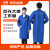 元棉 反光条工作服大褂 加长加厚劳保服口袋款 可定制文字logo 潋滟蓝 建议身高150-165cm