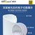 威佳工业塑料桶塑料存储桶500ML白色聚乙烯PE存储桶 