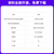 野火RA4M2开发板 ARM开发板 瑞萨R7FA4M2AD3CFP,RENESAS RA单片机 野火启明开发板_瑞萨4M2