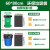 天枢平口式小号黑色塑料加厚垃圾袋物业酒店物业商用60x80cm50只加厚款