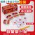 5G金刚王317/SR516SW高容量耳机电池007 345 458 325 V1 V2 688 SR516SW尊贵1盒10粒强磁棒
