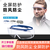 uvex护目镜9169065 防冲击防飞溅防刮擦防粉尘粉末防尘防风防沙工业切割防护访客眼镜 OTG系列