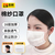 百舸棉纱口罩 加厚防尘工业口罩可清洗舒适 16层*10只/包 100只装 CW627625