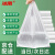 冰禹 BYzx-06 白色加厚塑料袋垃圾袋 背心式手提清洁袋 20*32cm 500只(小号)3丝