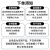 守卫神 减速带半圆头铸钢 斜坡缓冲带 道路减速板 坡道减速垄 汽车限速缓冲带 高4cm一对