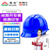 伟光 ABS安全帽 新国标透气款 电绝缘防砸耐穿刺 Y型下颏带工地建筑头盔 蓝色旋钮式 1顶 可印logo
