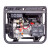 萨登 DS2000K 柴油发电机2KW 便携式低噪音柴油发电机(220V手启动) 