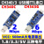 USB转TTL1.8V USB转串口1.8V2.5V3.3V5V TTL串口CH340 CP2102 4芯HT8232四电平 1.8/2.5/3. 0m