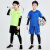 儿童运动紧身衣训练服套装篮球足球打底速干衣懿派YIPAI 荧光绿+全黑四件套 S码（身高155-160，体重80-100斤）