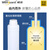 威佳工业塑料桶塑料存储桶500ML白色聚乙烯PE存储桶 