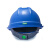 梅思安PE豪华型有孔安全帽一指键帽衬蓝色针织吸汗带D型下颏带1顶可印字