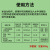 深宏达 消毒粉 20瓶去味消毒液宾馆幼儿园消毒餐具漂白地板清洁商用养殖场