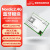 亿佰特nRF52810 /52832/52811蓝牙模块OTA空中升级Nordic低功耗BLE5.0 【需自备天线】E73-2G4M04S1BX