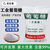看佼蓉 工业葡萄糖食品食用高效补充碳源水处理药剂污水处理培菌养菌水产种植专用 食品级25千克（快递包邮）