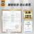 迈盾防毒面具 防有机/酸/碱/甲醛等综合气体 802P-6006防毒防尘七件套装