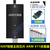 JLINK V9仿真器V11 V12下载器STM32 ARM仿真器单片机烧录器替代JLINK调试编程 V9高配版+转接板+7种排线