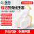 晟防手套劳保耐磨工作防滑棉加厚白棉纱棉线工地手套550黄边60双